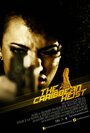 The Caribbean Heist (2013) кадры фильма смотреть онлайн в хорошем качестве