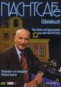 Ночное кафе (1987) трейлер фильма в хорошем качестве 1080p