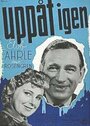 Uppåt igen (1941) трейлер фильма в хорошем качестве 1080p