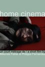 Смотреть «Home Cinema» онлайн фильм в хорошем качестве