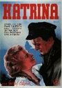 Катрина (1943) кадры фильма смотреть онлайн в хорошем качестве