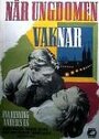 När ungdomen vaknar (1943) трейлер фильма в хорошем качестве 1080p