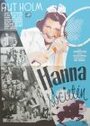 Смотреть «Hanna i societén» онлайн фильм в хорошем качестве