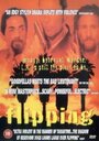 Flipping (1997) трейлер фильма в хорошем качестве 1080p