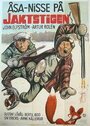 Åsa-Nisse på jaktstigen (1950) трейлер фильма в хорошем качестве 1080p