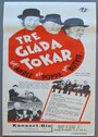 Tre glada tokar (1942) трейлер фильма в хорошем качестве 1080p