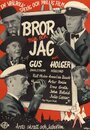 Bror min och jag (1953) скачать бесплатно в хорошем качестве без регистрации и смс 1080p