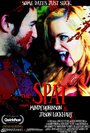 The Spat (2013) кадры фильма смотреть онлайн в хорошем качестве