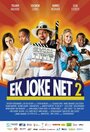 Ek Joke Net 2