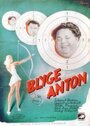 Blyge Anton