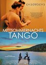 Mittsommernachtstango (2013) трейлер фильма в хорошем качестве 1080p