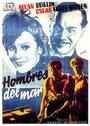 Китобой (1939) кадры фильма смотреть онлайн в хорошем качестве