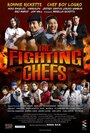 Смотреть «The Fighting Chefs» онлайн фильм в хорошем качестве