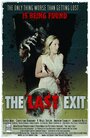 The Last Exit