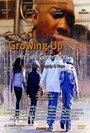 Смотреть «Growing Up in Two Generations» онлайн фильм в хорошем качестве