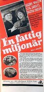 En fattig miljonär (1941) трейлер фильма в хорошем качестве 1080p