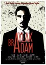 Bir Aylak Adam (2013) кадры фильма смотреть онлайн в хорошем качестве