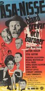 Åsa-Nisse bland grevar och baroner (1961) скачать бесплатно в хорошем качестве без регистрации и смс 1080p