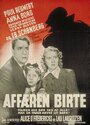 Смотреть «Affæren Birte» онлайн фильм в хорошем качестве