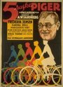 5 raske piger (1933) скачать бесплатно в хорошем качестве без регистрации и смс 1080p