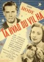 Возьми то, что тебе нужно (1947) скачать бесплатно в хорошем качестве без регистрации и смс 1080p