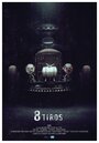 8 выстрелов (2013) трейлер фильма в хорошем качестве 1080p