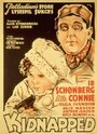 Похищенный ребенок (1935) трейлер фильма в хорошем качестве 1080p