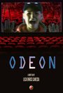 Odeon (2013) трейлер фильма в хорошем качестве 1080p