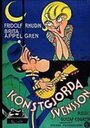 Выдуманный Свенсон (1929) трейлер фильма в хорошем качестве 1080p