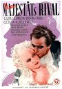 Hans majestäts rival (1943) кадры фильма смотреть онлайн в хорошем качестве