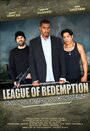 League of Redemption (2013) скачать бесплатно в хорошем качестве без регистрации и смс 1080p