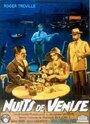 Nuits de Venise (1930) скачать бесплатно в хорошем качестве без регистрации и смс 1080p