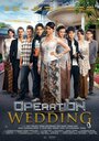 Operation Wedding (2013) трейлер фильма в хорошем качестве 1080p