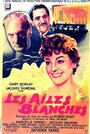 Смотреть «Les ailes blanches» онлайн фильм в хорошем качестве