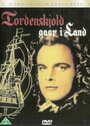 Tordenskjold går i land (1942) трейлер фильма в хорошем качестве 1080p