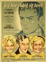 Jeg har elsket og levet (1940) трейлер фильма в хорошем качестве 1080p