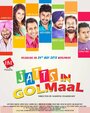 Смотреть «Jatts in Golmaal» онлайн фильм в хорошем качестве