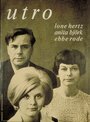 Неверность (1966) скачать бесплатно в хорошем качестве без регистрации и смс 1080p