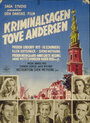 Kriminalsagen Tove Andersen (1953) трейлер фильма в хорошем качестве 1080p