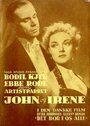 Йон и Ирена (1949) трейлер фильма в хорошем качестве 1080p