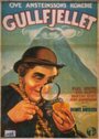 Gullfjellet (1941) кадры фильма смотреть онлайн в хорошем качестве