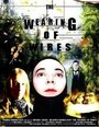 The Wearing of Wires (2014) трейлер фильма в хорошем качестве 1080p