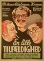 En lille tilfældighed (1939) кадры фильма смотреть онлайн в хорошем качестве