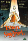 Pigen i søgelyset (1959) трейлер фильма в хорошем качестве 1080p