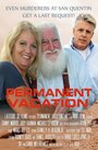 Permanent Vacation (2012) кадры фильма смотреть онлайн в хорошем качестве