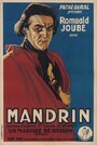 Mandrin (1923) трейлер фильма в хорошем качестве 1080p