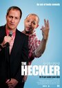 The Heckler