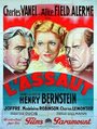 Нападение (1936) трейлер фильма в хорошем качестве 1080p