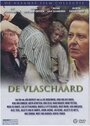 De vlaschaard (1985) кадры фильма смотреть онлайн в хорошем качестве