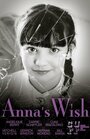 Anna's Wish